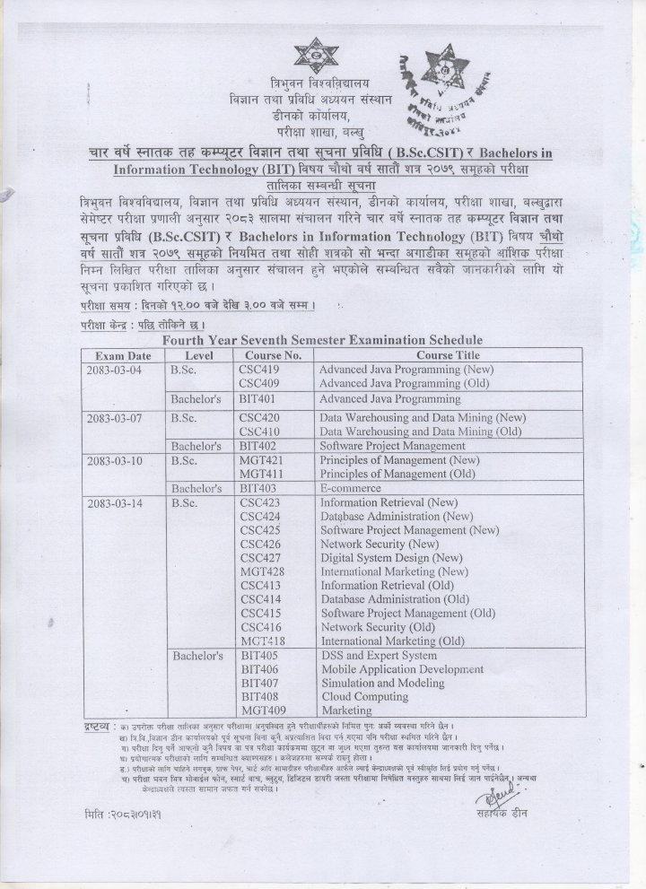 Notice